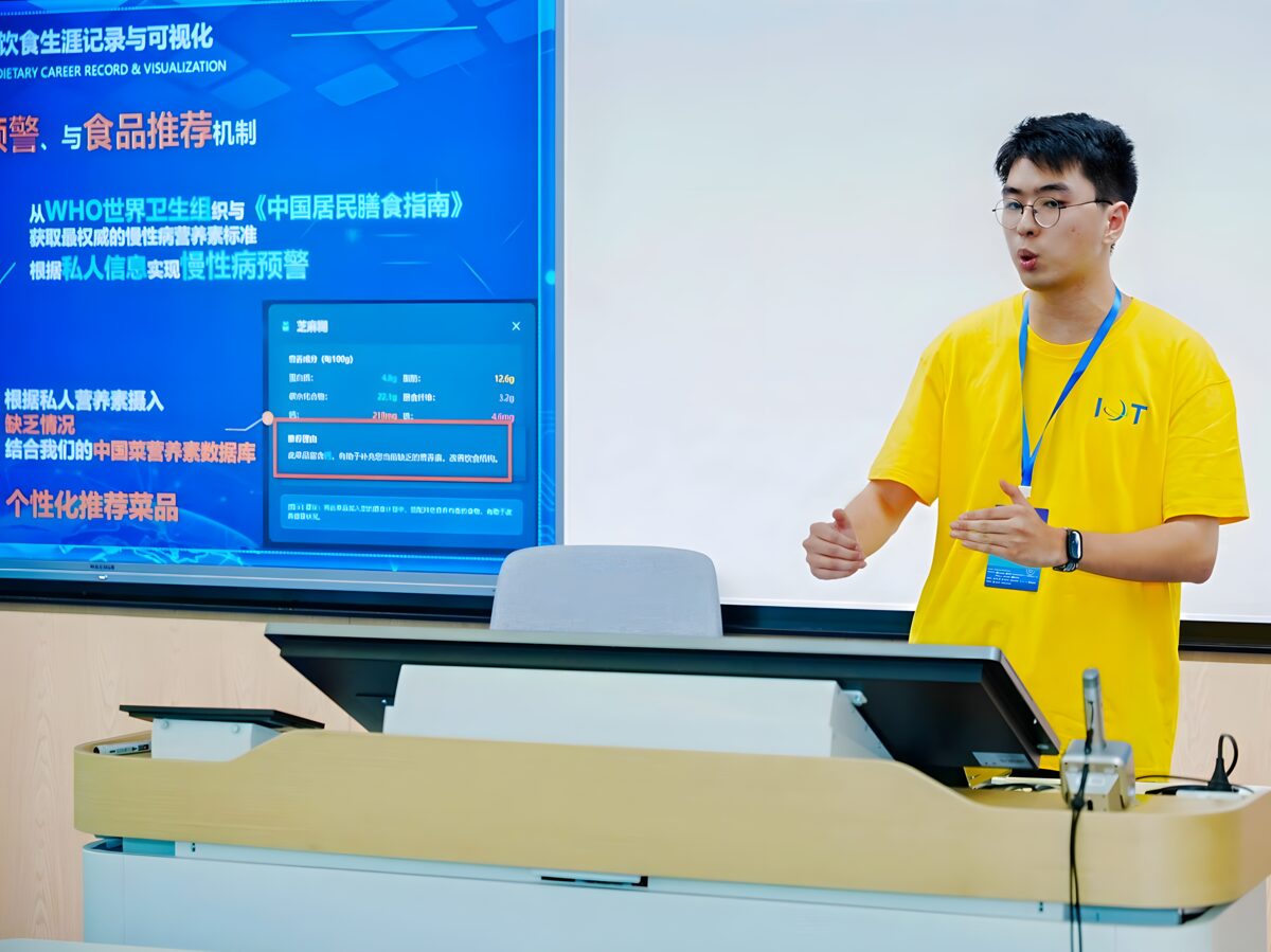 Presenting at IoT Competition