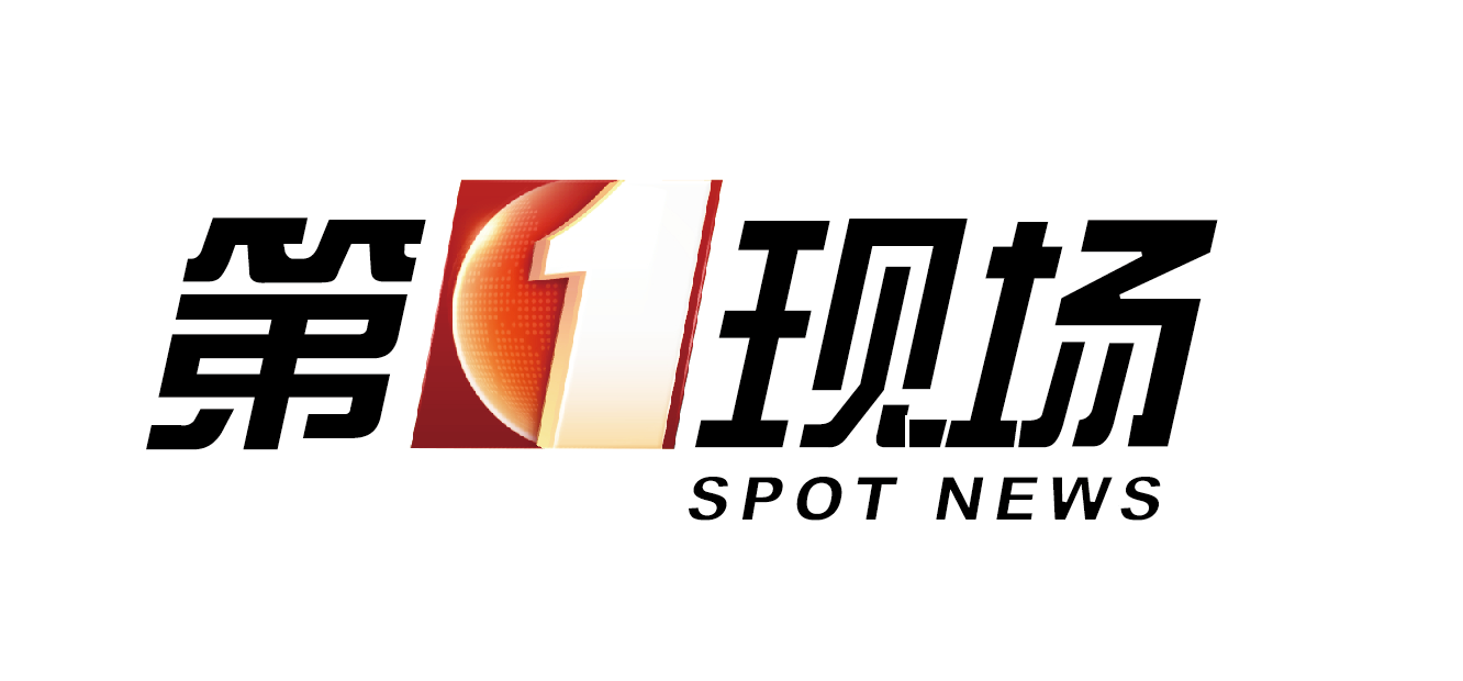 深圳卫视第一现场